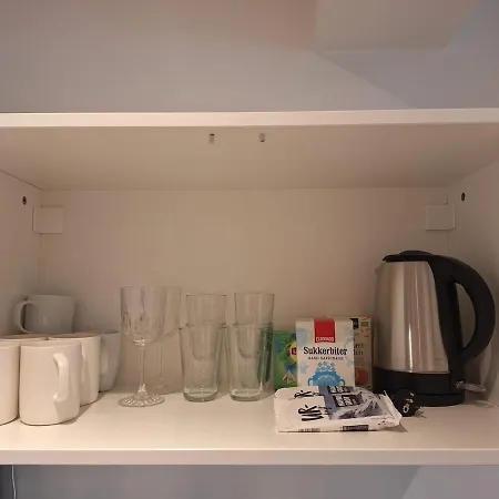 Apartment Fjord Nest *